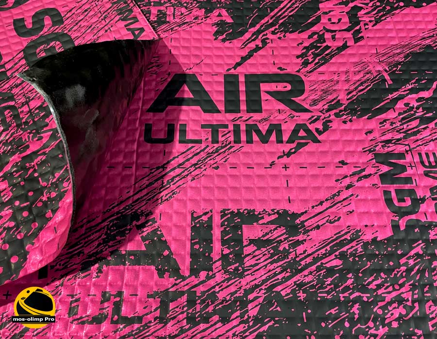 air ultima